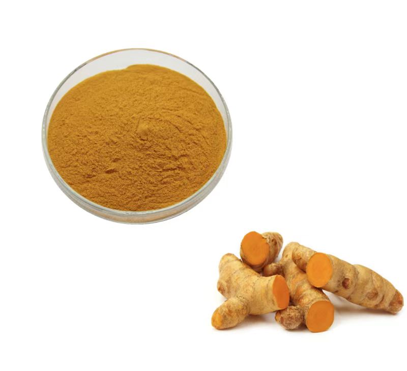 姜黄提取物