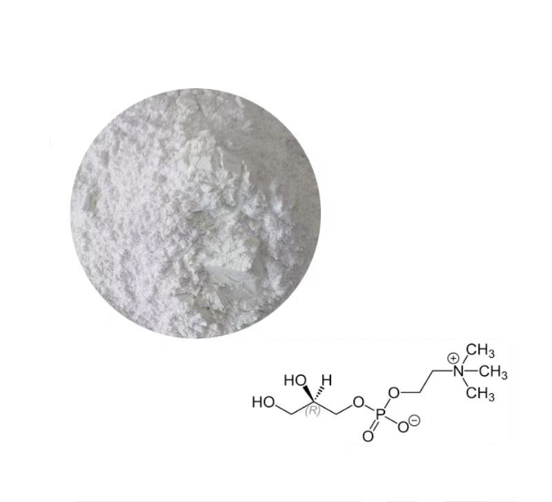 甘磷酸胆碱 α-GPC